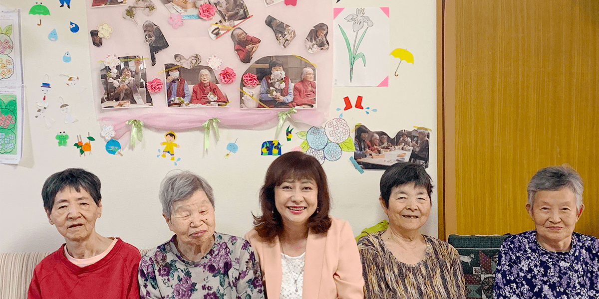 入居者の方の笑顔